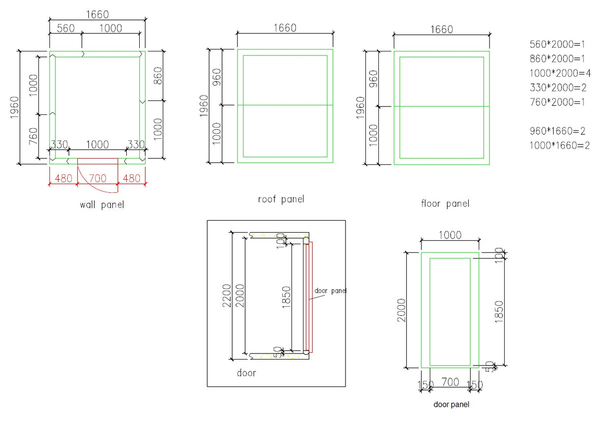 Walk in Room + Freezer Motor 1660 x 1960 x 2200(h) 5.1m3 Panels 100mm