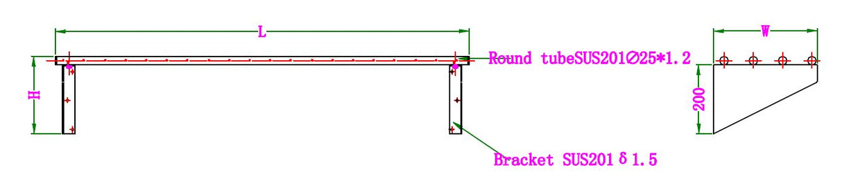 SS TUBE  SHELF 600