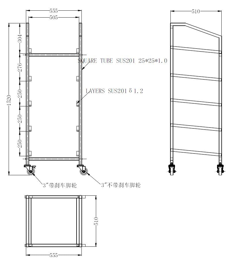BASKET TROLLEY 500x500