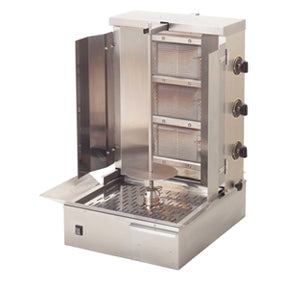 GR60G 600mm 3 Burner Gas Kebab Grill (LPG & Natural Gas)