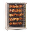 Gas Chicken Rotisserie 18-20 Birds - Model: RBG200