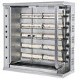 Gas Chicken Rotisserie 9-12 Birds - Model: RBG120